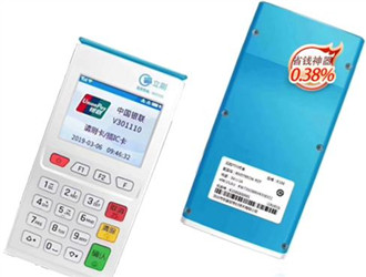 立刷助手2.0政策，怎么代理?