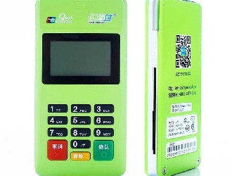 u米pos機扣99流量費是怎么回事？