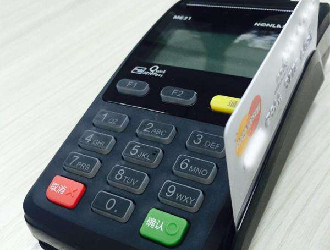 pos機0.55%+3和0.58%費率的區別 ？