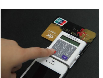 如何辦理銀聯pos機？