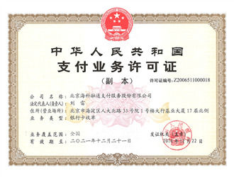 ?？迫谕ㄖЦ杜普?/></a><span id=