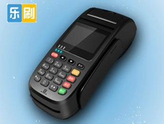 代理樂刷POS機的好處？