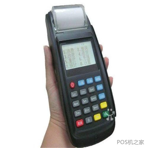 POS機常見問題及處理方法！