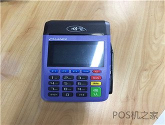 POS機遇到風控怎么辦？