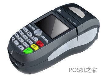 POS機刷卡，錢沒到賬怎么辦？