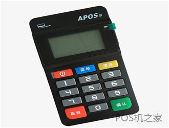 POS機是綁定自己的銀行卡嗎？