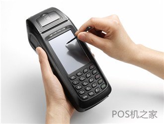 代理POS機要注意什么？
