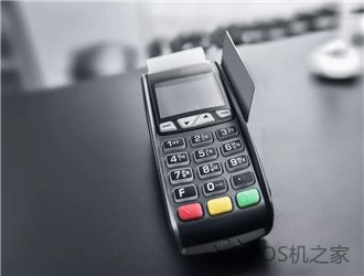 pos機代理怎么做？
