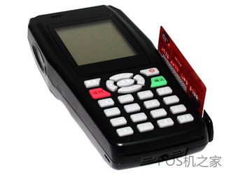 信用卡還款用POS機還是APP？