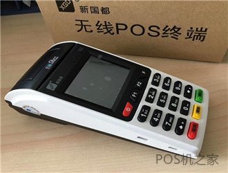 樂刷電簽POS支持小額1000以內免密免簽交易嗎？
