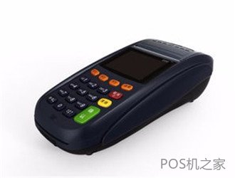 如何辦理安全正規的pos機？