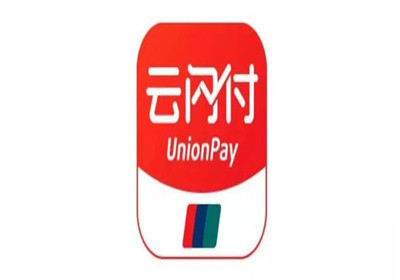 POS機閃付功能