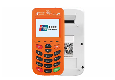 銀聯pos機和銀聯商務pos對比