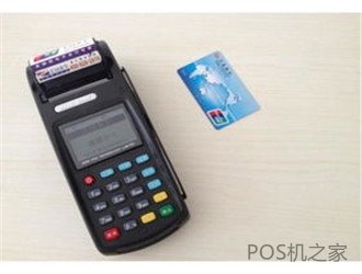 pos機最小刷卡金額有沒有限制？