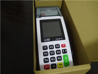 工行pos機怎么簽到？