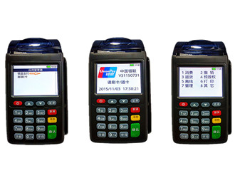 跳碼pos機是怎么回事？