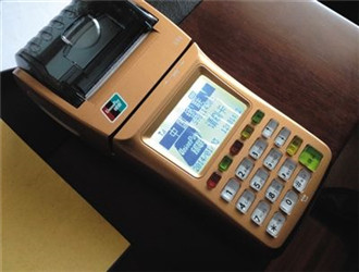 現代金控pos機怎么樣？