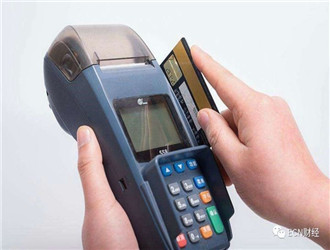 POS機簽不了到是怎么回事？