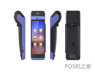 街頭免費送POS機安全嗎？