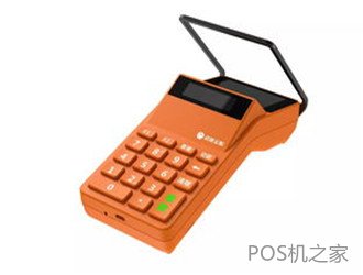 商戶pos機費率可調嗎