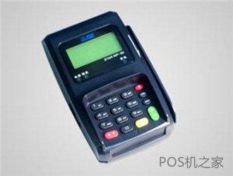 支付通pos機支持閃付嗎？