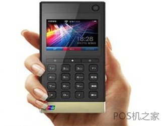 移動pos機在哪辦