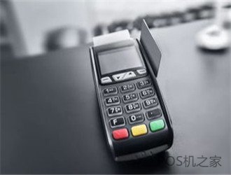 怎么用銀盛通刷卡？