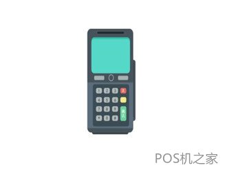 云付寶pos機