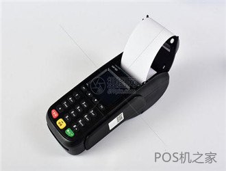 帶積分的pos機