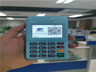 pos機怎么使用閃付？