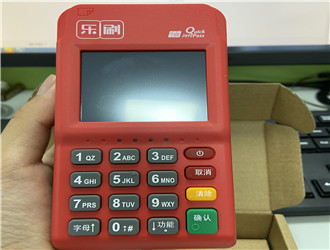 收錢吧pos機安全嗎？