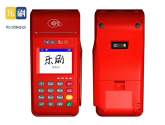 自己買pos機有啥用？