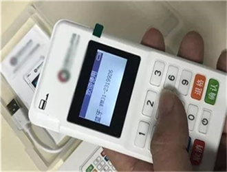 點佰趣點刷pos機安全嗎？