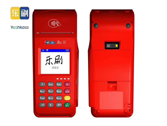 樂刷pos機是不是一清機？