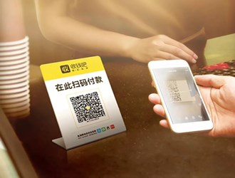 收錢吧瑪雅pos機咋樣