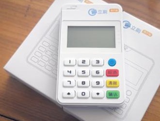 盒子支付pos機怎么拆開？