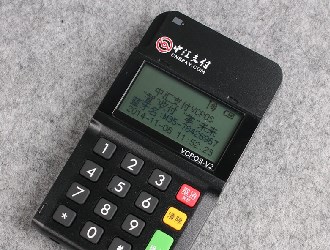 pos機如何退出安全模式？