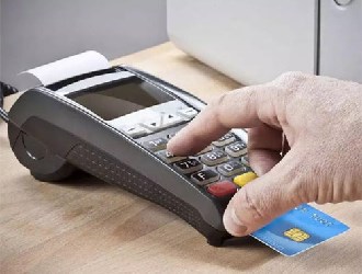 郵政銀行pos機刷卡手續費