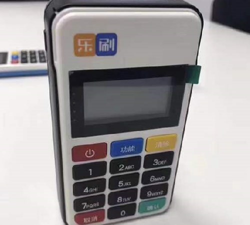 pos機刷一萬元手續費多少?