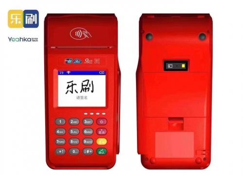 銀聯pos機客服電話是多少