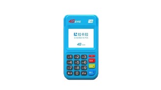 加盟pos機什么樣的是正規的？