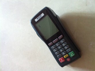 辦Pos機時能查出有網貸嗎？