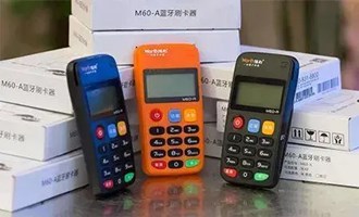pos機d0交易是什么意思？