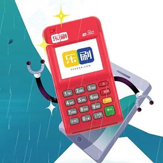 Pos機顯示批算未完成怎么處理？