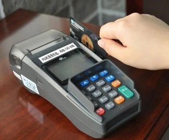 閃付pos機怎么更換收款賬號 ？
