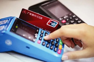 開了一個POS機店需要什么？